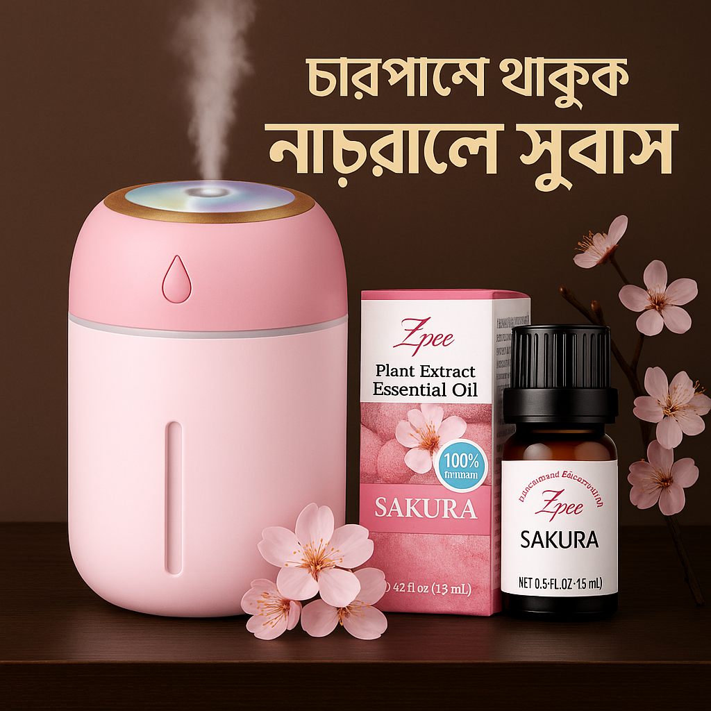 Double Nozzle Humidifier With 6 Essential Oil Combo Set
