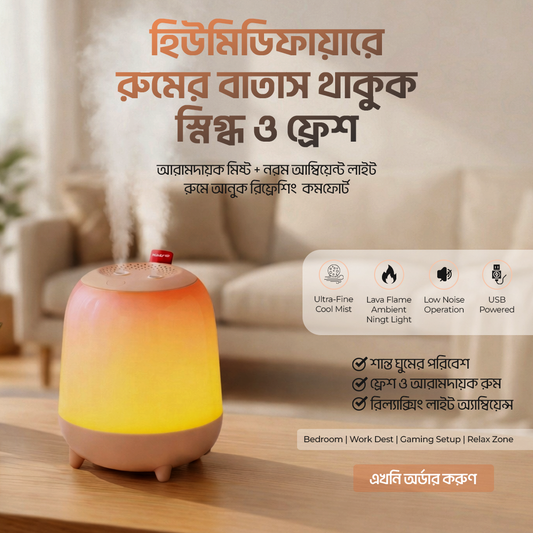 Double Nozzle Humidifier With Essential Oil Combo Set