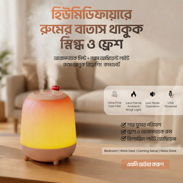 Double Nozzle Humidifier With Essential Oil Combo Set