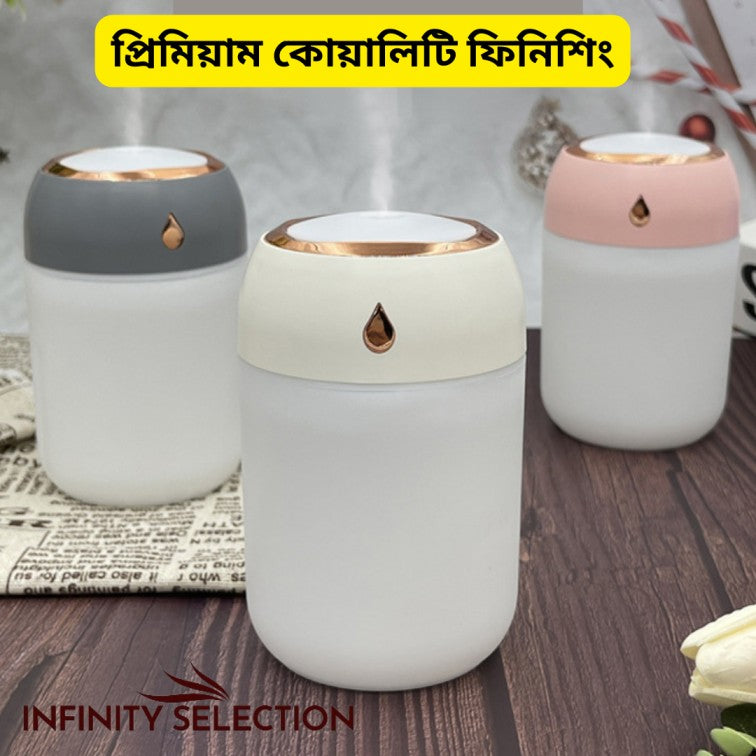 SD-04 Humidifier With  Essential Oil Combo Set