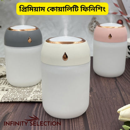 SD-04 Humidifier With  Essential Oil Combo Set