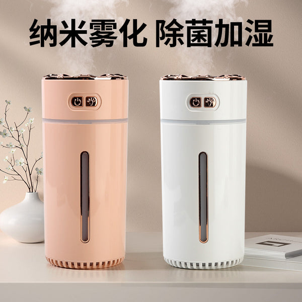 Rechargeable Humidifier & Essential Oil Set