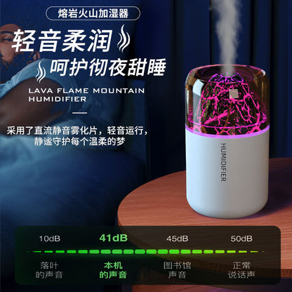 Volcano Humidifier With Essential Oil Set